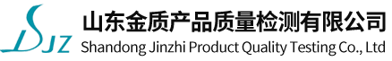 网赚APP彩移动端微商城手机版远程运营控制中心