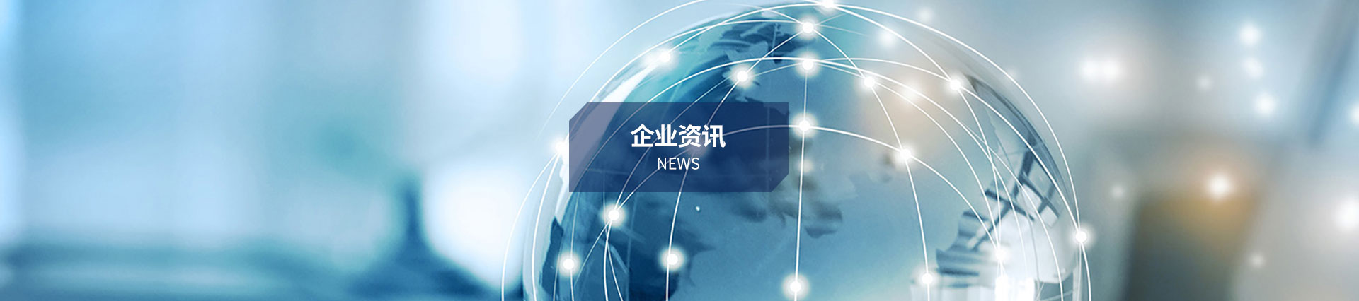 网赚APP彩官方响应式多终端网页版面配置管理